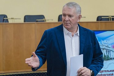 На урок идем в Заксоб
